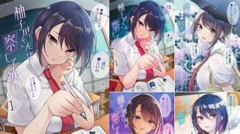 mangakaot|Online Manga List .